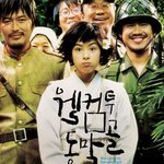 아쉽게 천만 관객 영화가 되지 못한 영화들