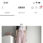 핑크에 꽂혔는데 골라줘봐…