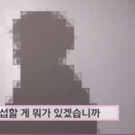 정동원이 본인 친구랑 더 친해져서 <b>섭섭</b>한 임영웅