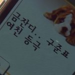 국어 <b>자이</b> vs 마더텅