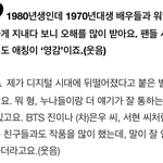 [군대] <b>석진이</b> 뭐 했어?