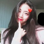 나 에스파 팬인데