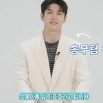 제작진의 <b>세심</b>함이 돋보이는 이상한 변호사 우영우 자컨