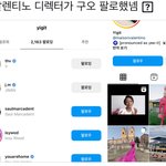 [군대] <b>발렌</b>ㅌㅣ노?!