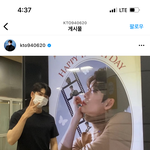 [댓글부탁해] 뭐야 <b>강태</b>오 나랑 생일 똑같네