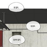 [드루와] <b>하파</b>크리스틴 모델 진짜 잘데려왔네..