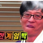 우리나라는 진짜 코로나 언제까지 일까