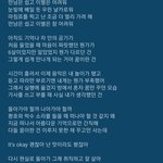 [군머] 이노래 들을때마다 방탄<b>생각</b><b>남</b>