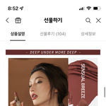 [드루와] 퍼스널컬러 잘아는사람???