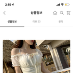 이 모노키니엔 <b>뭔</b> <b>색</b> 모자가 잘 어울릴까