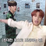 <b>단짝즈</b> 무드…