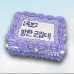 [군머] 아 ㅋㅋ