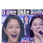 이거 전종서임?