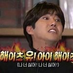[19] 나 <b>인성</b> 진짜 개터진듯