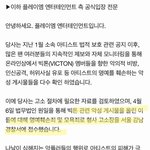 <b>ist</b>는 고소중