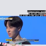 더보이즈 후배 석락원 찐동창글