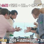 [스키즈] ㅎㅎㅎ제왑에 자막<b>요정</b>이 살아여