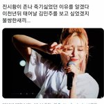 [19] <b>학식들</b>아 학점 나만 이러냐