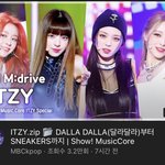 유나는 대체 뭐가 달라진거임?