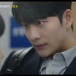<b>이준호</b> 미친거 아님??