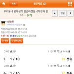 우리 동네 공대생이 당근마켓을 시작한 것 같다