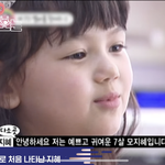 <b>민희진</b> 걸그룹 다니엘 있잖아