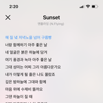 [댓글부탁해] 진짜 나만 아는 개띵곡 추천하고 간다