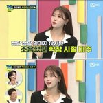 연예인들 학창시절 논란거리 나올때마다 생각나는사람