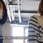 제주도 <b>놀러</b>온 여돌 못알아본 사장님