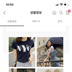 아까 올렸는데 반반이라 추반으로 <b>올림</b>..