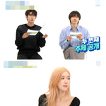 택배 10개 중 7개 환불하는 여돌