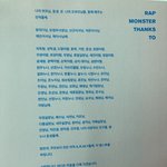 [군머] <b>옛날</b>엔 포토북에 회사분들 <b>이름</b> 다 적혀있고