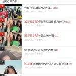 [댓글부탁해] 민희진이 그렇게 대단함?