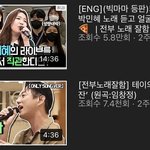 [모두드루와] 우리 <b>회사</b>에서도 해줬으면 하는 <b>이벤트</b>