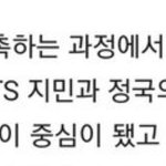 [군머] 부모님 설득 <b>도랏</b>냐