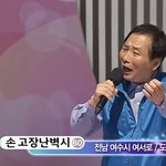 [댓글부탁해] 얘들아 최저 3합 12