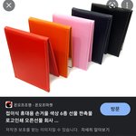 [드루와] 나 <b>초딩</b>때 ㄹㅇ 개쪽팔린짓 함