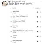 [군대] <b>아악</b>ㅋㅋㅋㅋㅋㅋㅋㅋㅋㅋ