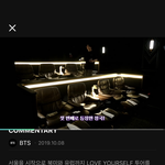 [군대] 브더솔 샀는데 <b>미리</b>보기만 나옴