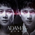 <아다마스> 등장인물 소개