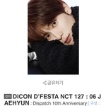 [NCT칠프] 디페스타 포토북 <b>가격</b> 개비싸네