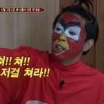 [드루와] 아니 누가 잘못 한거임?