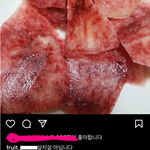 [이것좀봐줘] 뻔뻔한 온라인 과일장사꾼