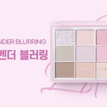<b>여쿨</b> 섀도우 팔레트 추반좀