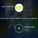 [NCT드림] 믐뭔봄 <b>연결</b> ㅠㅠ
