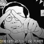 워뇨랑 카<b>깅이</b> 좋구만