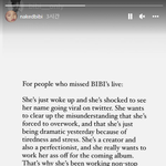 비비 인스타 <b>라방</b>에서 오열함