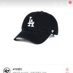 [드루와] 애들아 이거 짭이야??