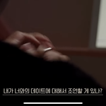 근데 예전에 나온 티저에서는 <b>이현</b> 목소리로