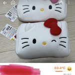이게 뭐라고
